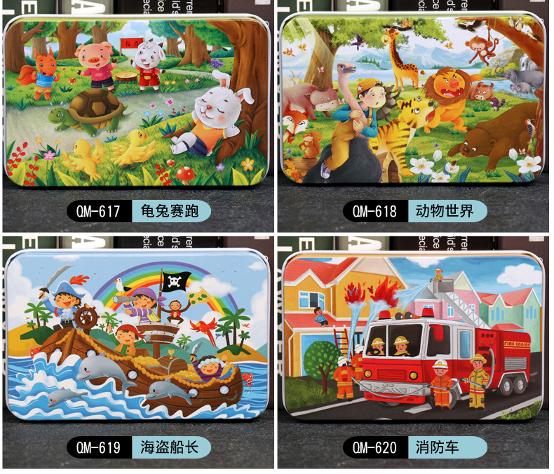 60 piezas caja de hierro rompecabezas de madera para niños niños tempranos puzzle anime cartoon flat board 3-6 años juguetes al por mayor pic 11