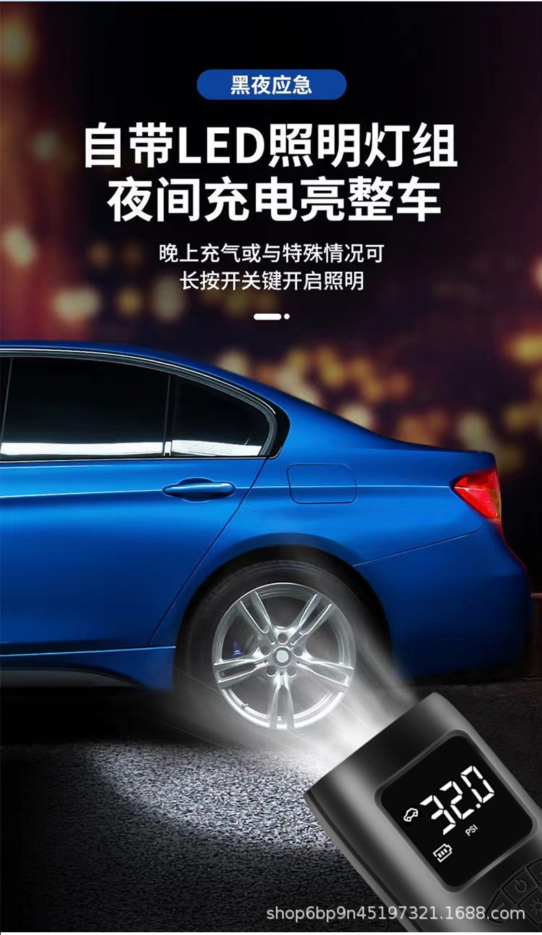 Cross-border portable air pump, mini electric tire pump, vehicle-mounted dual-purpose air pump, portable bicycle inflation tool pic 11