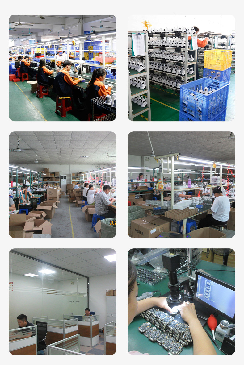 600万雄迈iCSee监控摄像头无线wifi室外红外双目枪球高清摄像机详情57