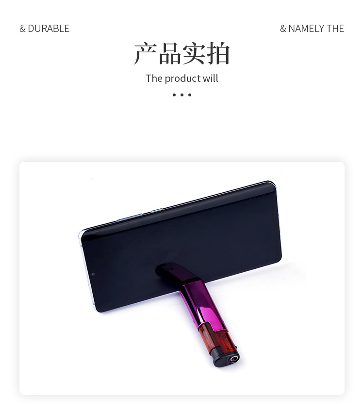 金属真空镀膜直冲点火打火机手机支架厨房点火户外烧烤明火点火器详情10