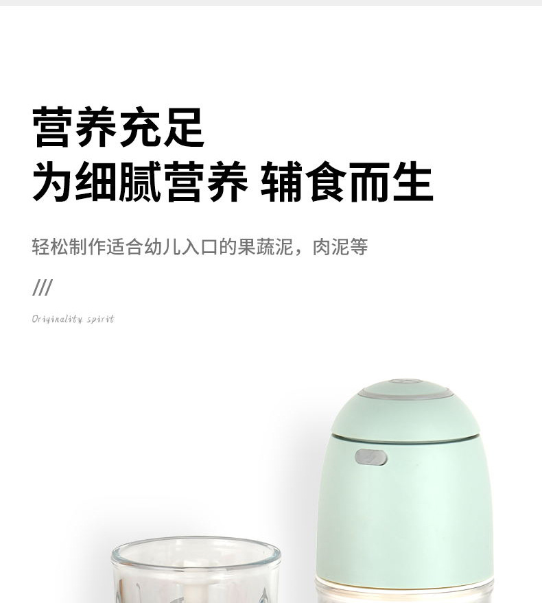 跨境家用料理机厨房多功能电动碎肉机绞肉机绞馅机辅食机全自动详情10