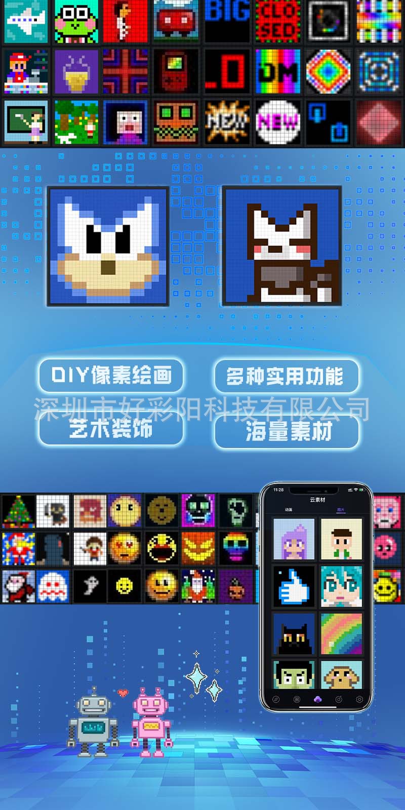 New LED pixel screen, Bluetooth pixel screen, DIY festival gift table, photo frame, wall hanging item, atmosphere pixel screen pic 3