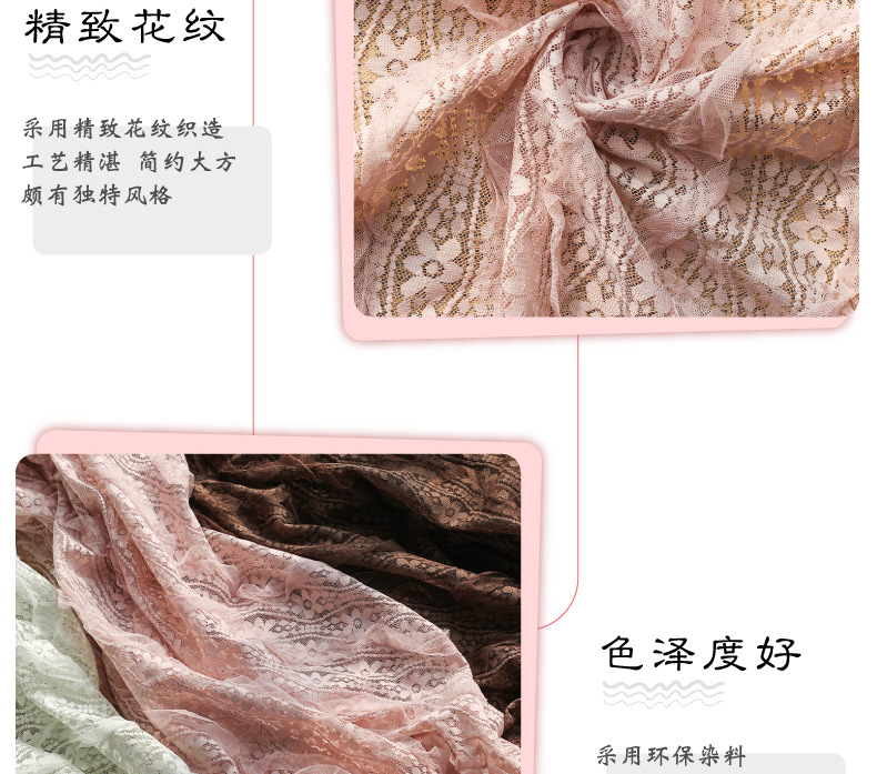 Lace wavy curved mesh fabric with black ear edge embroidery, small flower striped hook embroidery spring and summer forest-themed fabric in stock pic 10