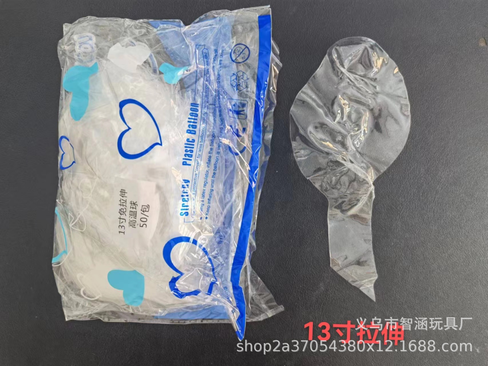 Wholesale of internet-famous ball manufacturers, transparent ball stretching, ground promotion, festival decoration, 18 inches, 12 inches, 24 inches, 36 inches pic 24