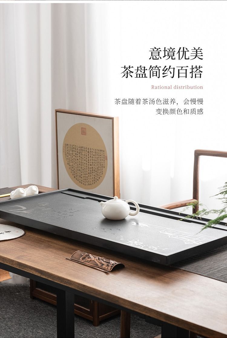 乌金石茶盘忆江南客厅家用简约办公室大小号茶台泡茶排水托盘茶具详情9