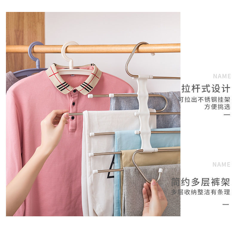 跨境伸缩裤架折叠多功能多层裤架家用魔术收纳不锈钢洗护衣物晾晒详情8