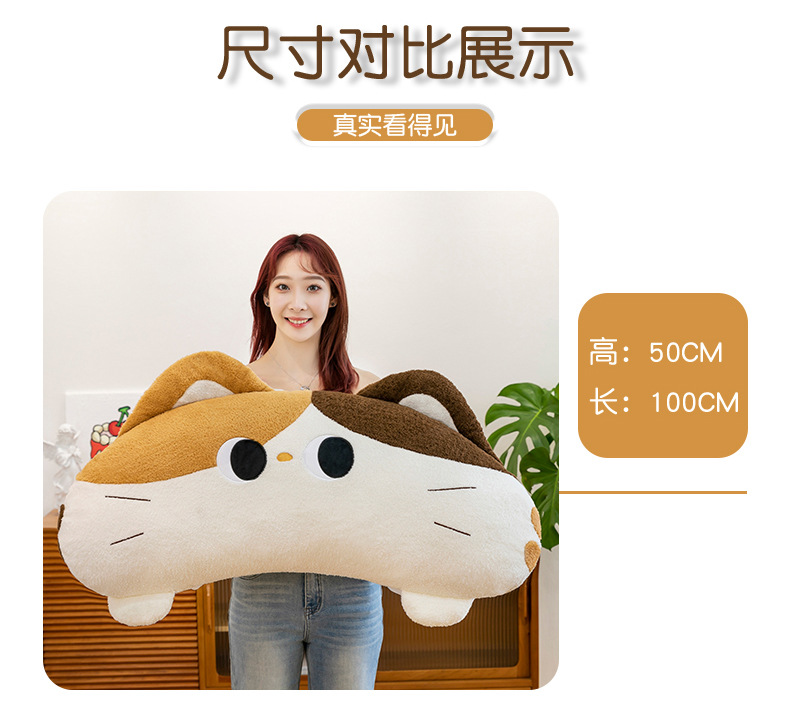 Soft headboard cushions, large backrest sofas, dormitory student pillows, reading beds, backrests, lumbar support cushions, and throw pillows pic 22