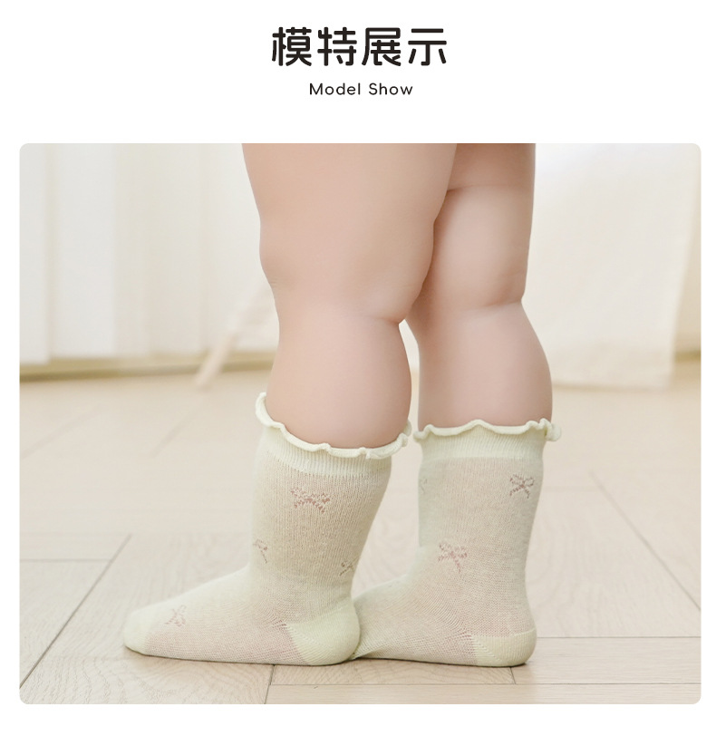 宝宝袜子夏季网眼薄款a类棉新生儿卡通女童男童 儿童夏天婴儿袜子详情9