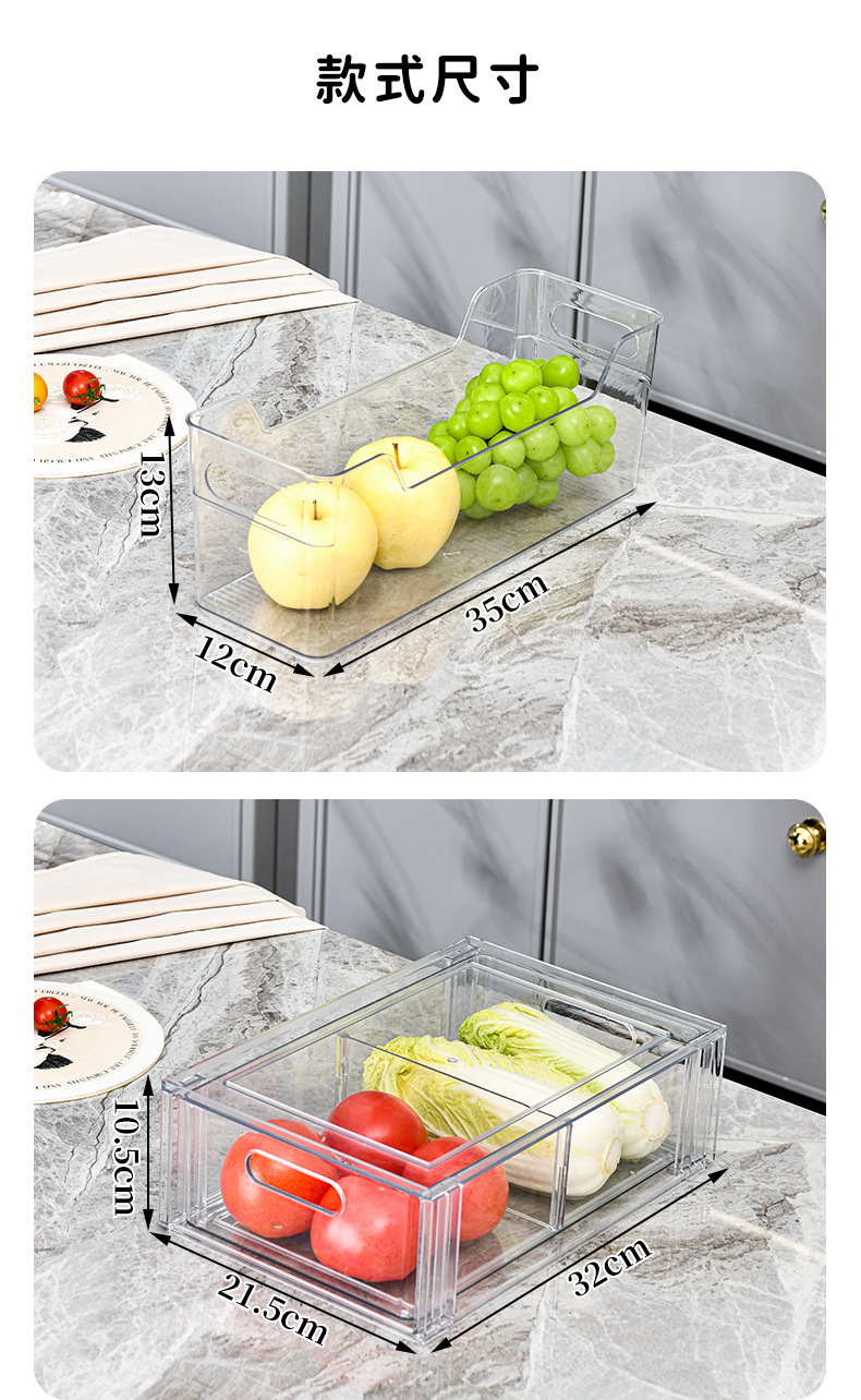 塑料阳台客厅透明整理桌上厨房卧室餐厅花园玩具详情15