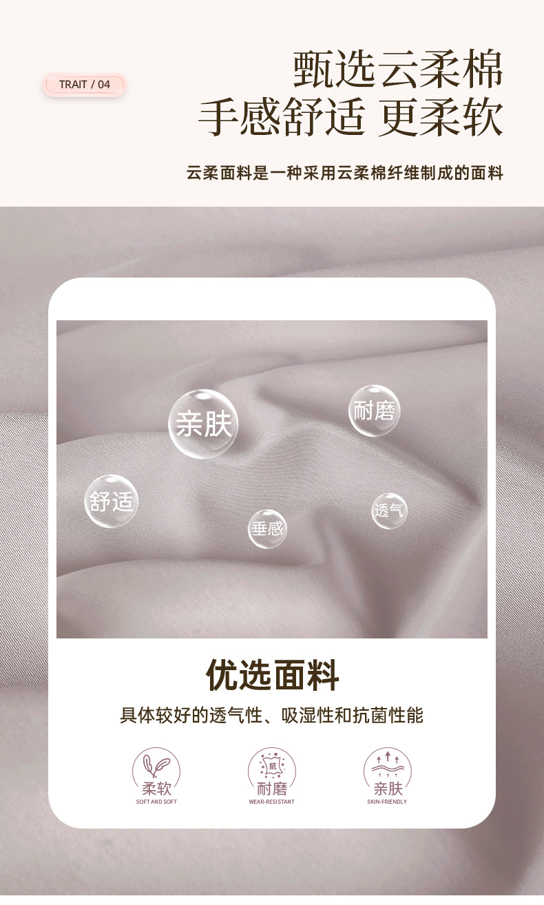 多功能折叠内衣收纳盒带盖可水洗袜子文胸整理盒防尘防异味抽屉收纳箱日用百货详情6