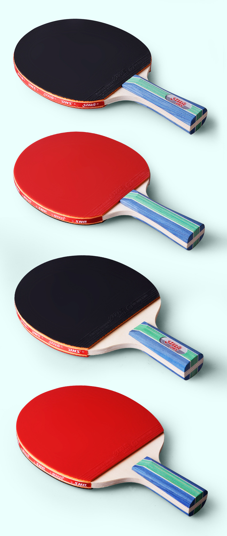 红双喜初学乒乓球拍一二三四星学生儿童成人训练专业兵乓球拍正品详情10