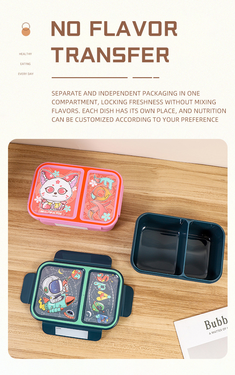 2025跨境新款卡通可爱高颜值餐盒儿童学生户外野餐密封便当饭盒详情6
