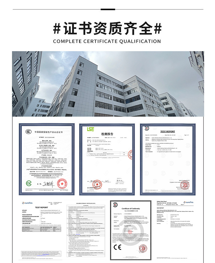 超轻粘土批发24色黏土套装儿童手工diy玩具彩泥太空泥工具橡皮泥详情6