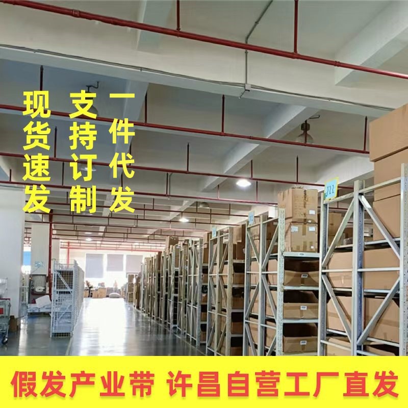 假发女一片式V型内扣微卷接发片长发仿真发无痕增发量补发片批发详情23