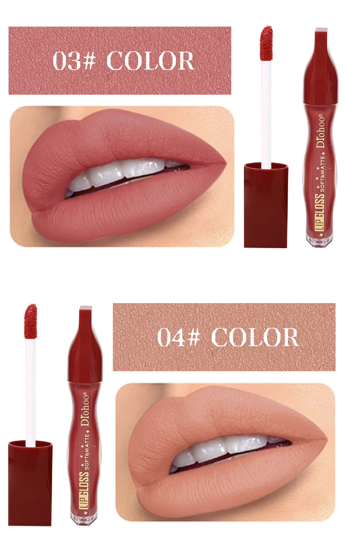 DROHOO跨境彩妆工厂哑光雾面易上色不粘杯唇彩外贸专供代加工详情6