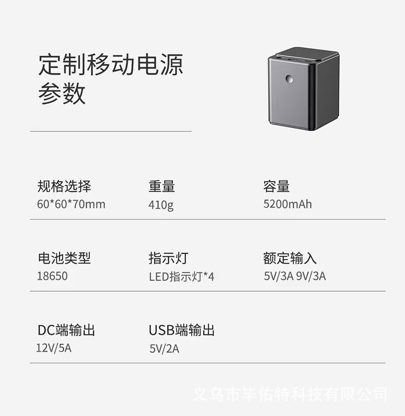 LaserPecker 2nd Generation portable small handheld laser marking machine, fully automatic engraving and laser engraving pic 23