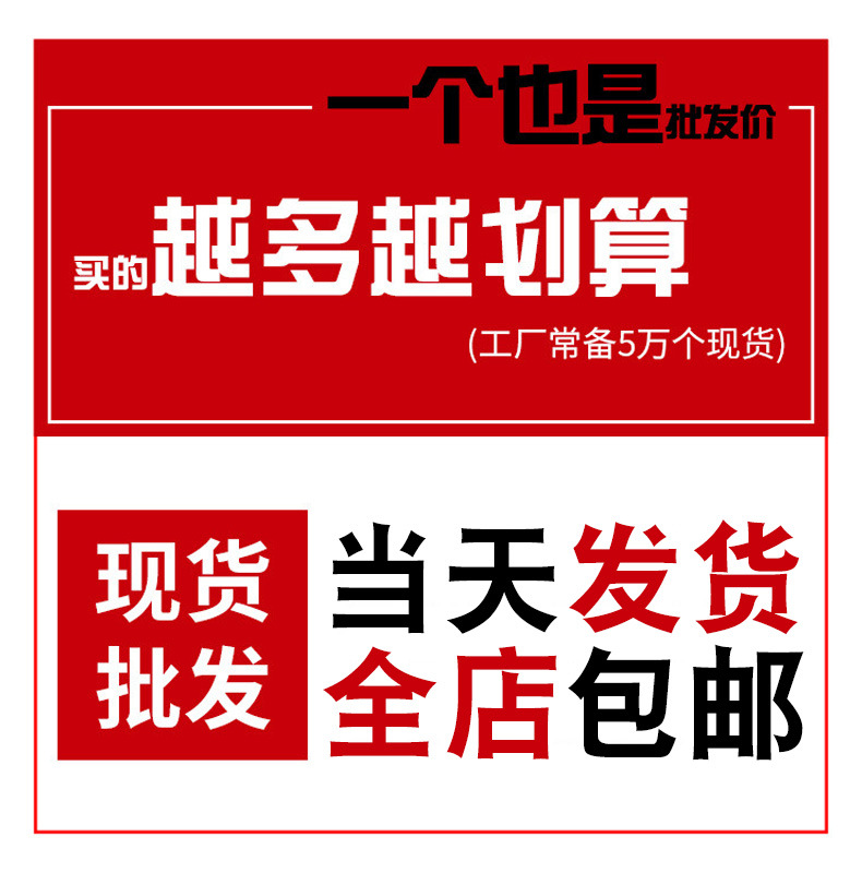 批发空白广告帆布袋 现货diy涂鸦帆布包 单肩手提购物袋印刷logo详情1