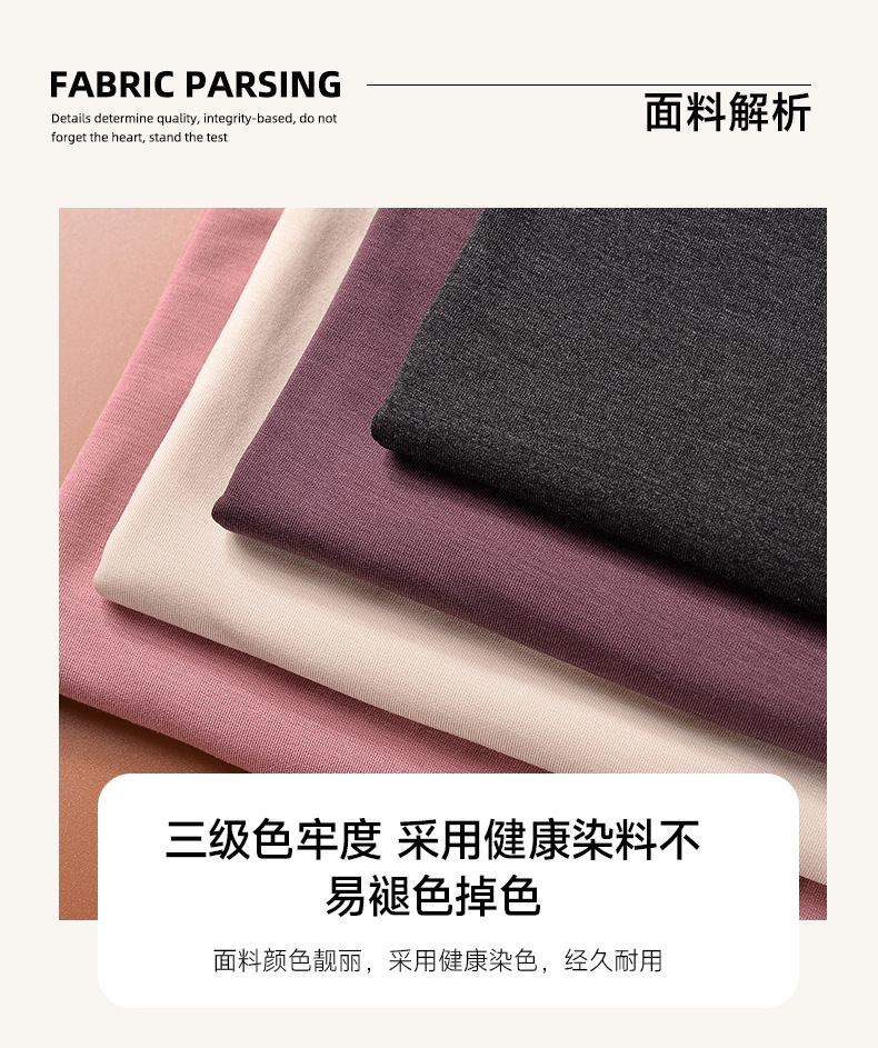 铜氨竹纤维连衣裙长款修身显瘦透气面料春夏新款详情7