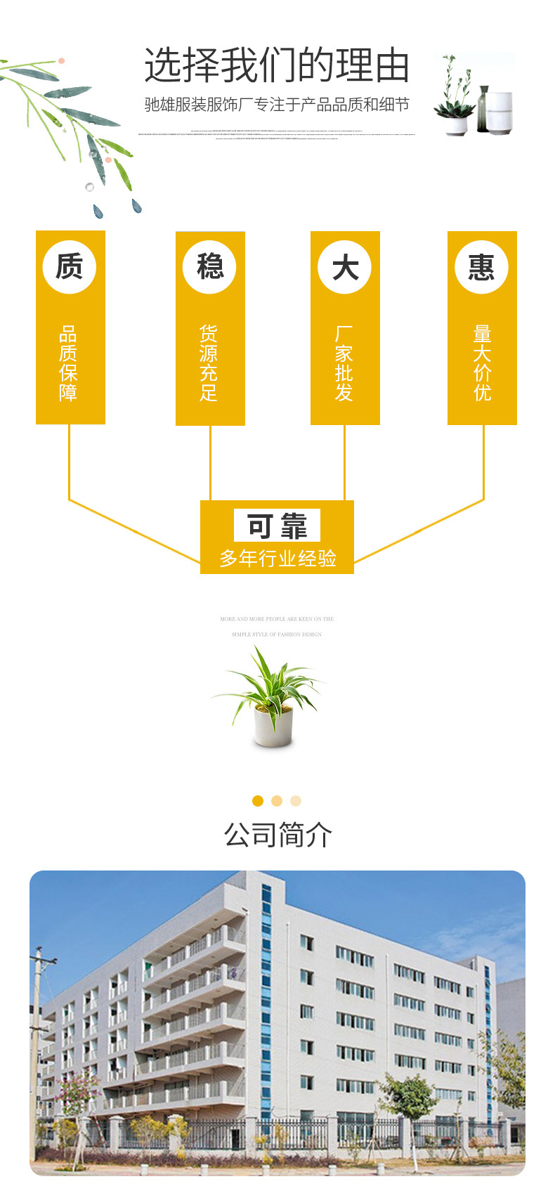 锦纶冰丝袖套防晒袖套冰袖户外男女开车骑行护袖手臂套袖批发定制详情13