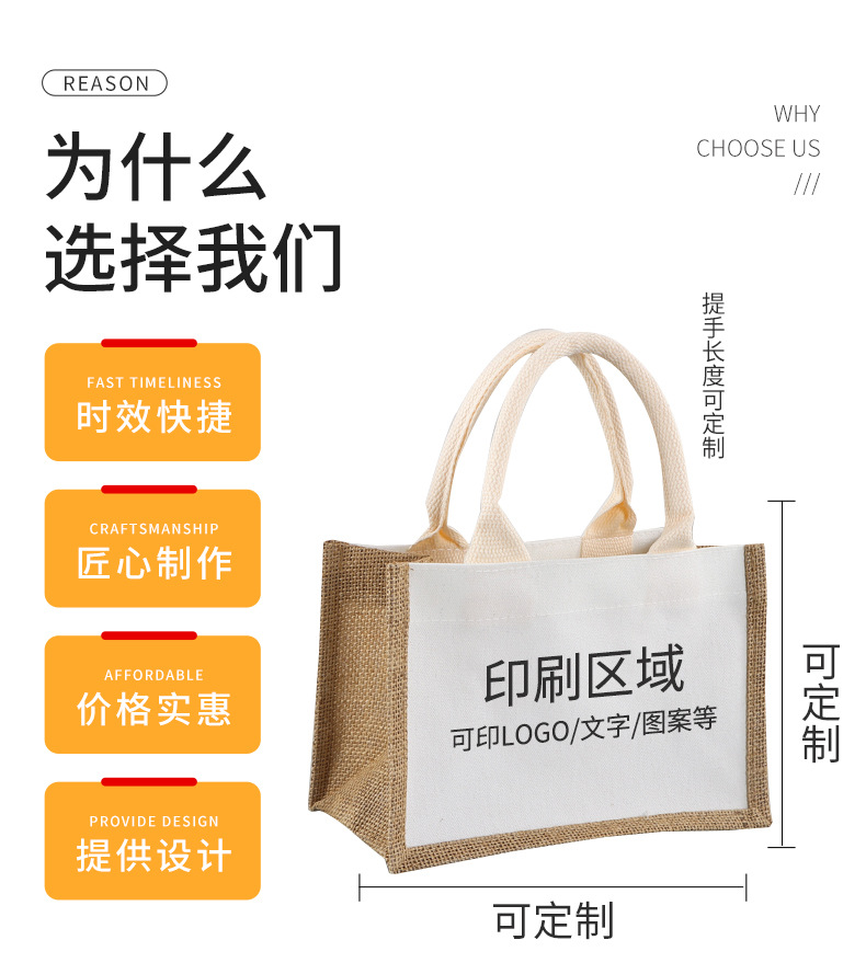 Customized ribbon canvas tote bags, Harry Boer square three-dimensional advertising school three-dimensional canvas tote bags pic 3
