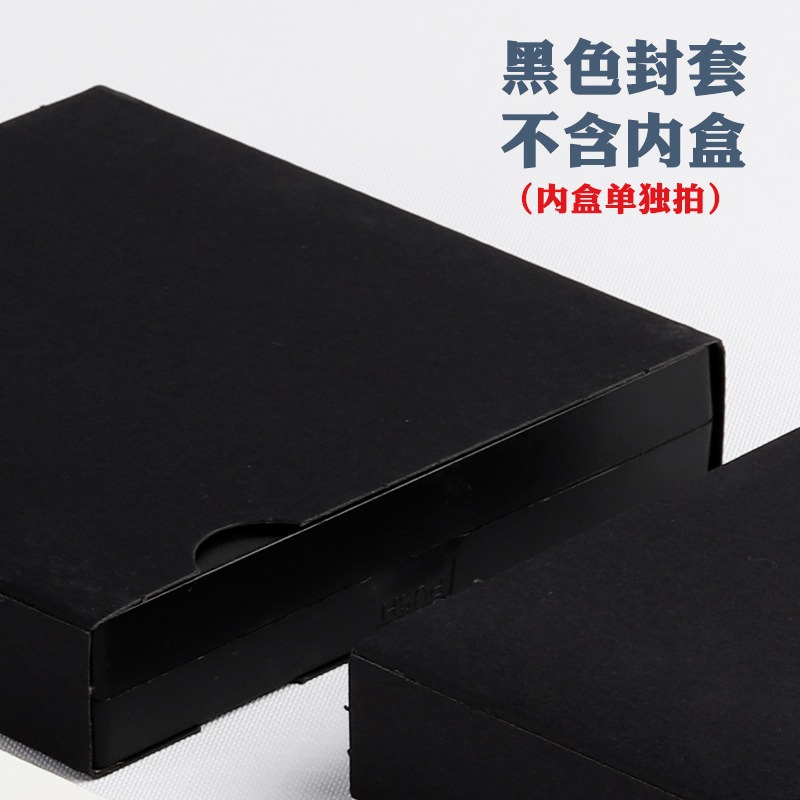 百达宝莉新中式首饰盒 透明防尘pe薄膜悬浮盒展示饰品包装盒收纳详情14