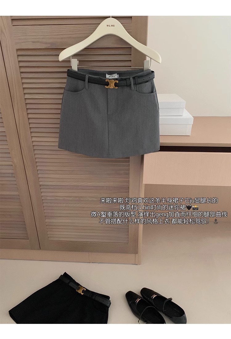 黑色气质西装半身裙女高腰显瘦夏季新款辣妹a字裙防走光休闲短裙详情4