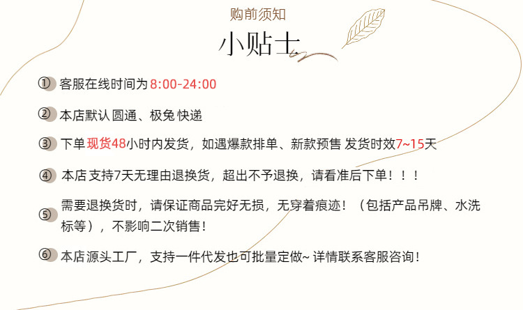 女童羽绒服中长款冬季2024新款女宝冬装外套白鸭绒女孩秋冬款童装详情2