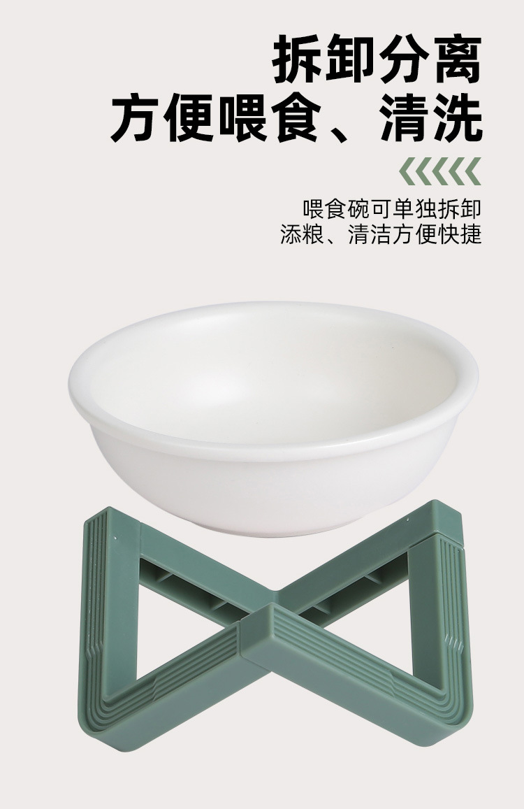 Intelligent pet supplies, automatic feeder, cat bowl, pet supplies, pet bowl, cat bowl pic 4