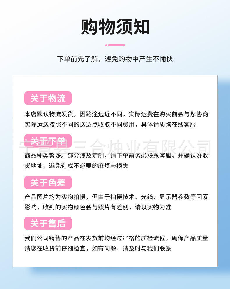 糖果数字蜡烛马卡龙糖果色生日蜡烛派对装饰蛋糕插件彩色数字蜡烛详情13