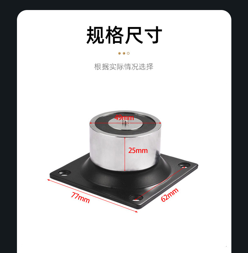 Electromagnetic door stop wall-mounted normally open shopping mall wooden door glass film fireproof fire door release device chain-type door stop pic 4