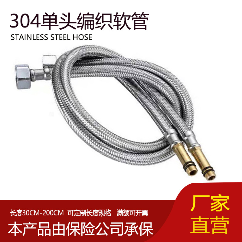Wholesale showerhead sets, shower sets, pressurized shower head sets, showerhead vacuum-formed hand-held showerhead hoses from the manufacturer pic 25