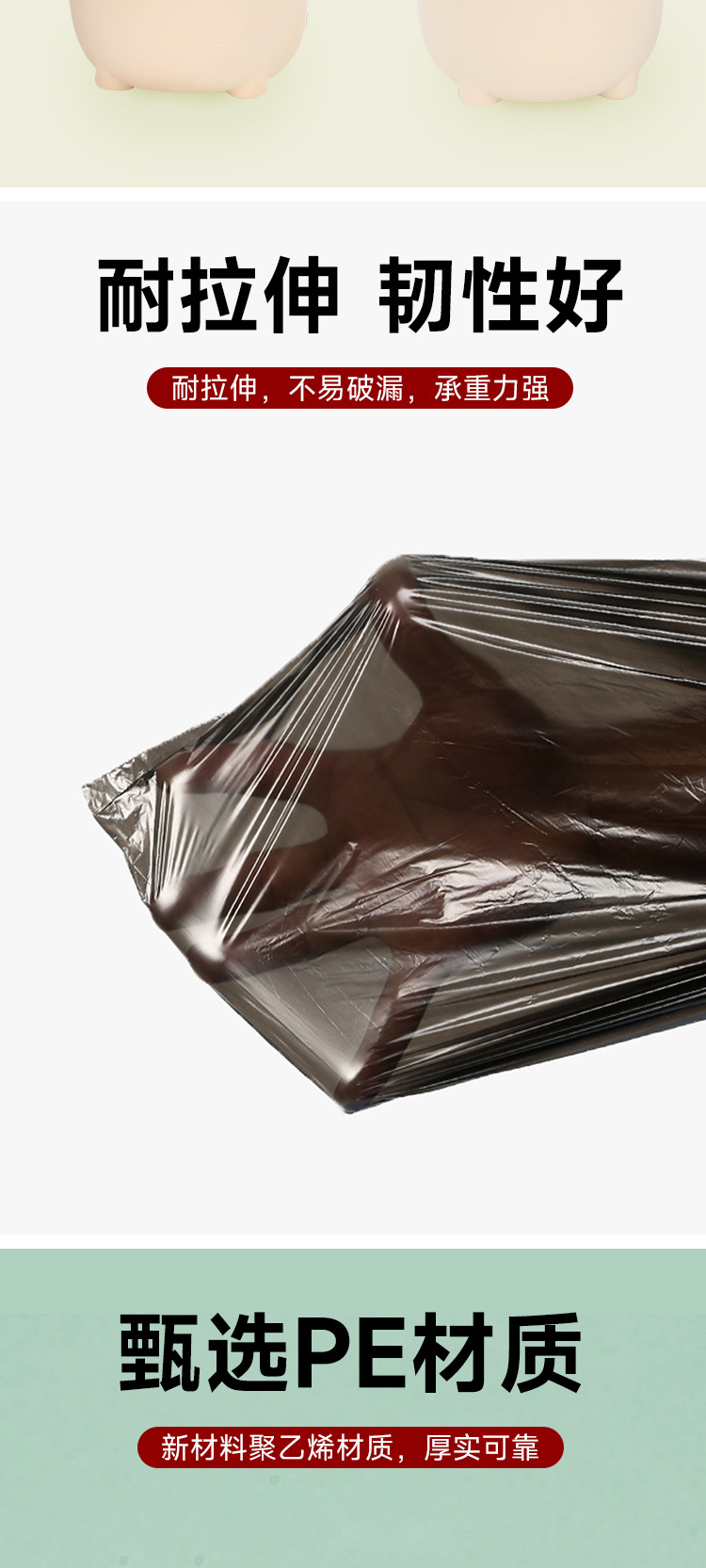 【100 drawstring garbage Bags 】 Thickened portable kitchen large roll black plastic bags for dormitories and offices at home pic 5
