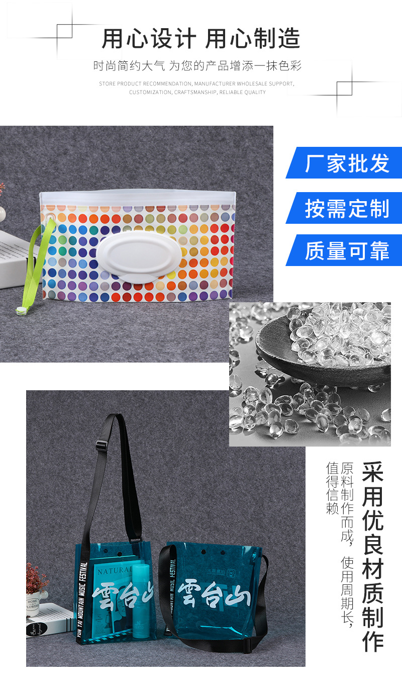 Small-sized independent waterproof EVA packaging bag, creased transparent frosted storage bag, makeup brush bag pic 4