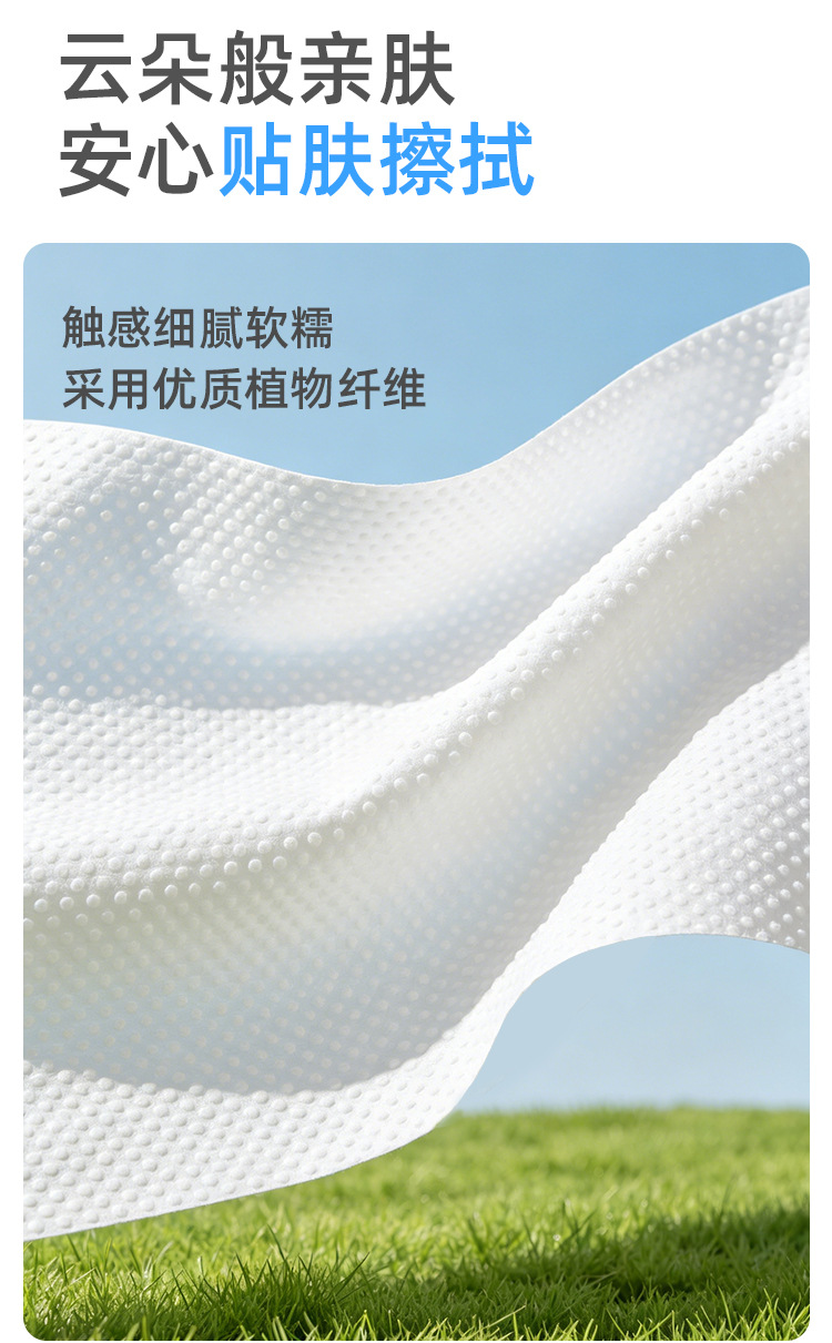 Disposable towel, bath towel, thickened face wash, soft face towel, travel hotel, outdoor individual packaging, portable bath towel pic 8