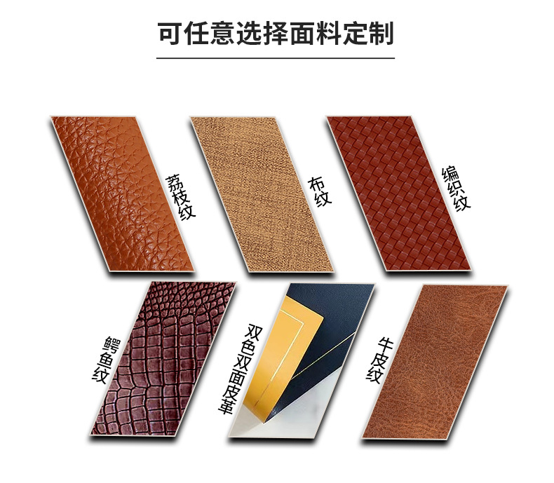 餐桌垫皮革布纹杯垫防烫耐高温隔热垫可水洗厨房餐垫定制防水防油详情21