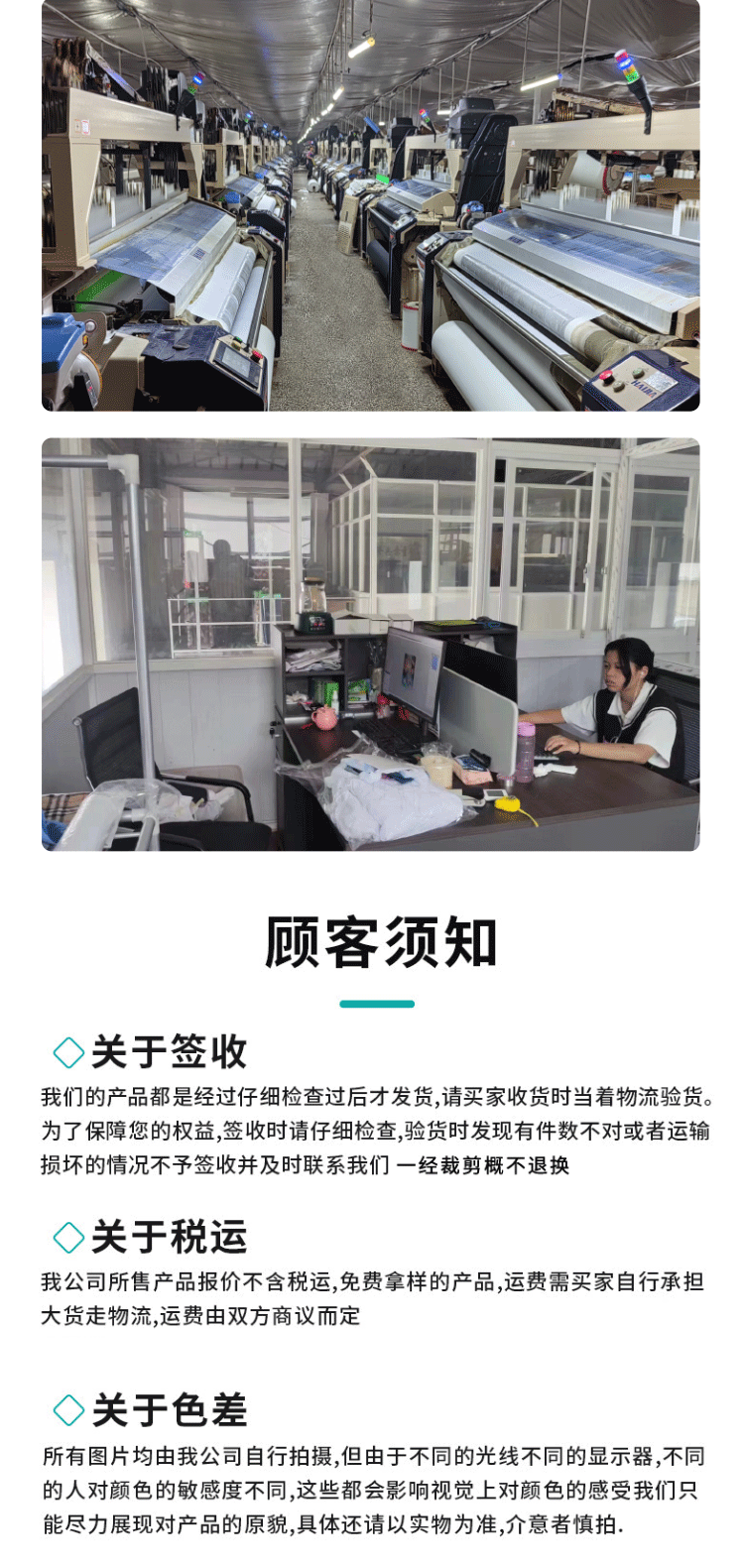 RPET240T春亚纺超声波绗棉面料防水野餐垫耐用箱包防风挡风被布料详情9