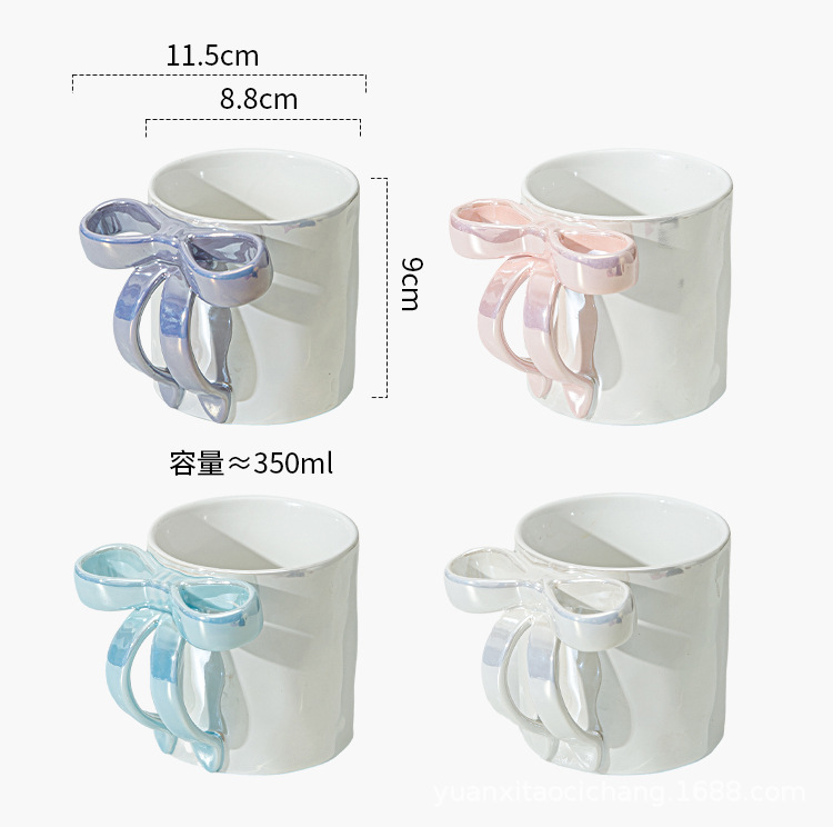 简约创意蝴蝶结手柄陶瓷马克杯珠光釉少女心咖啡杯学生情侣牛奶杯详情7