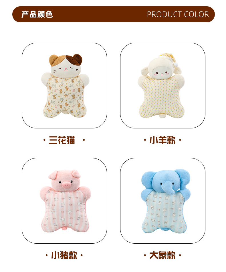 安抚动物玩偶超大捏捏可爱小羊毛绒玩具三花猫柔软抱枕送女生礼物详情8