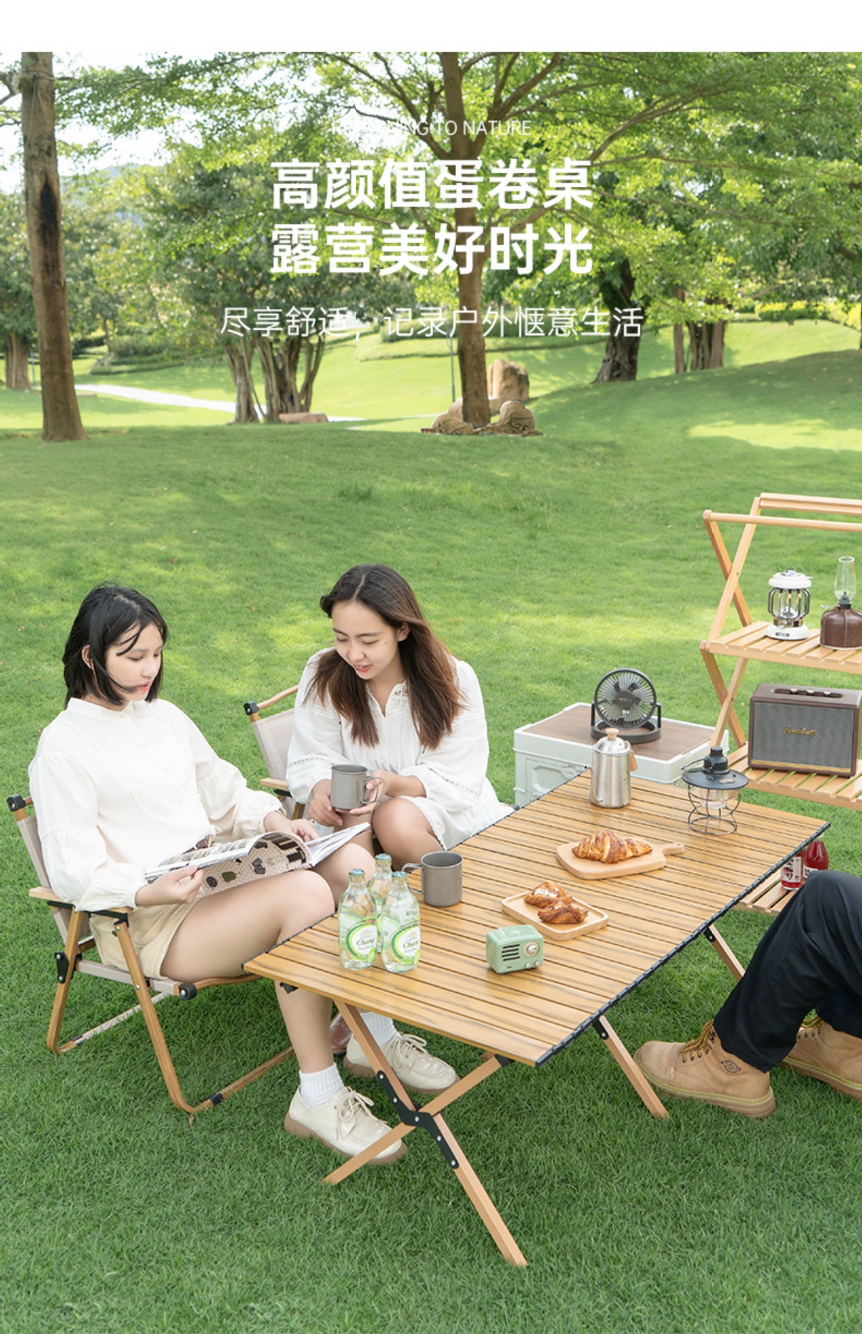 户外折叠桌野餐野营折叠桌子便携式碳钢露营桌椅装备用品蛋卷桌详情6