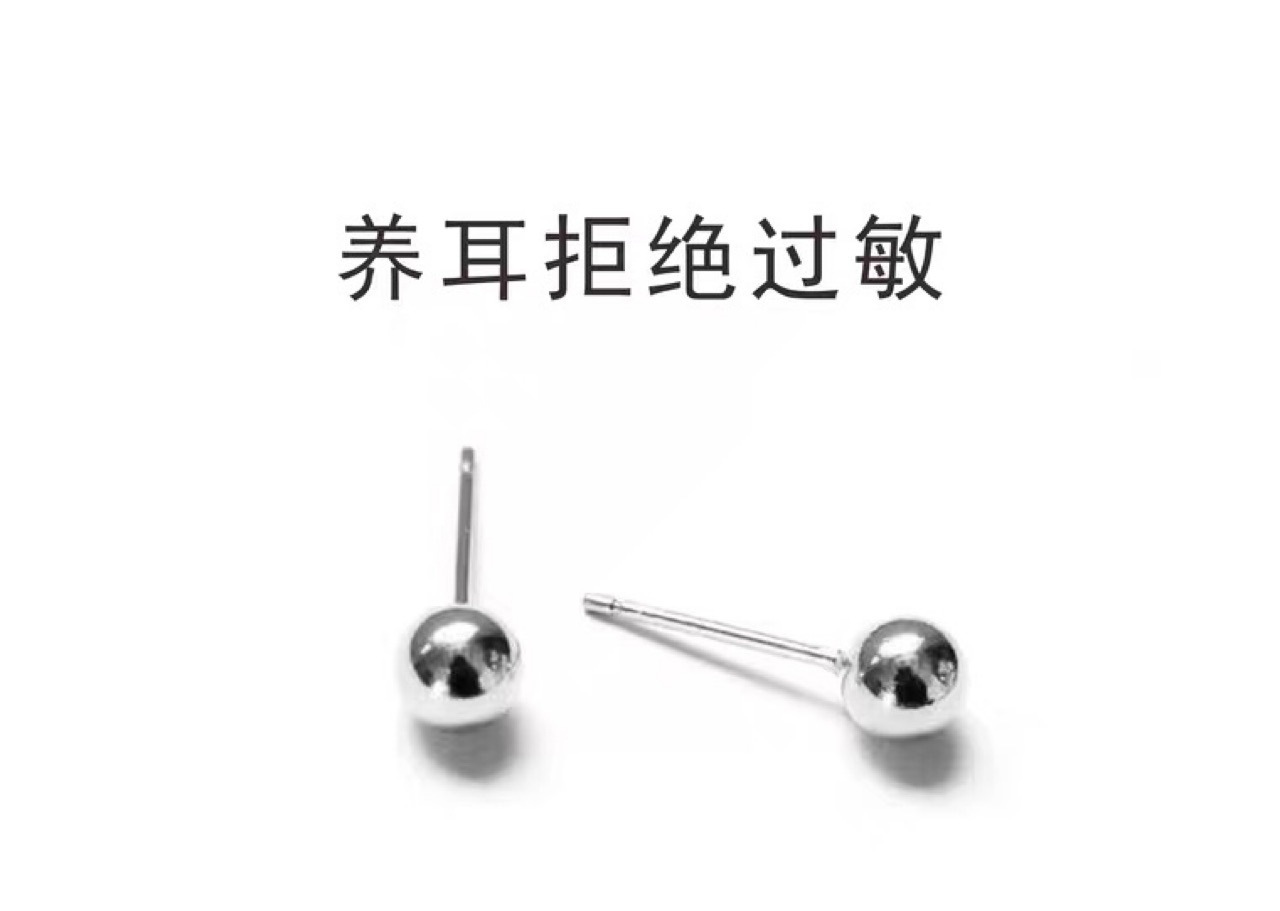 s999 all-body pure silver ear stud, simple and elegant for women, no need to remove for washing and sleeping, high-end ear hole care, foot silver ear bone stud wholesale pic 9