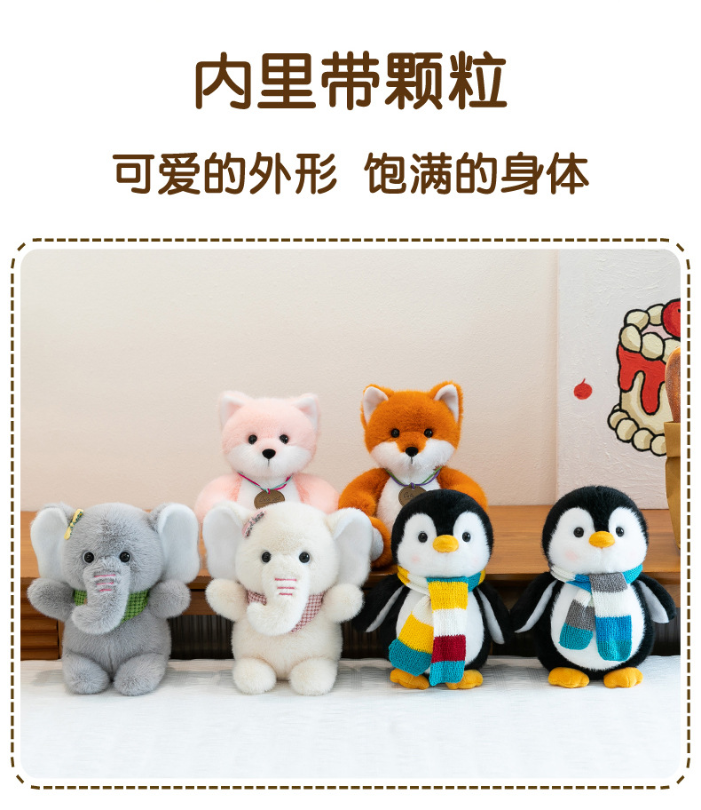 A new cross-border cartoon penguin plush toy series of cute pets, a little elephant doll, is a perfect gift for female couples pic 2