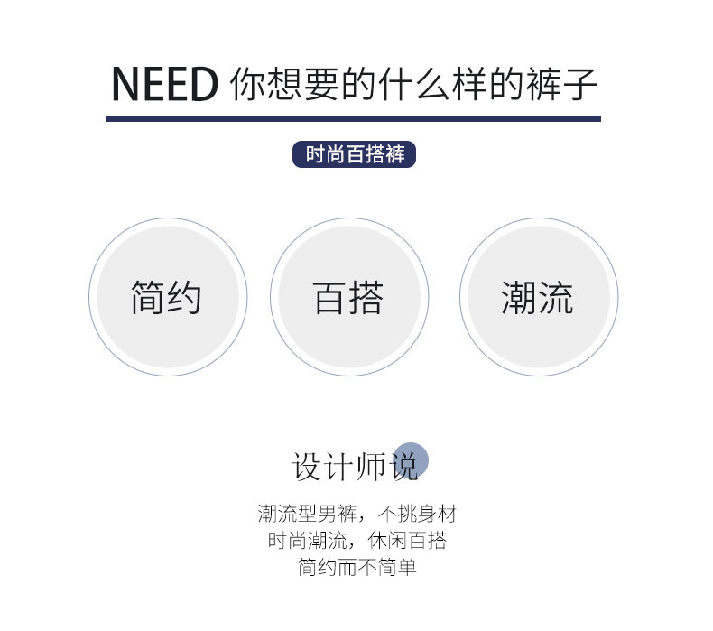 春夏新款牛仔裤男美式直筒牛仔裤男微叭阔腿黄泥复古胖子牛仔裤男详情5