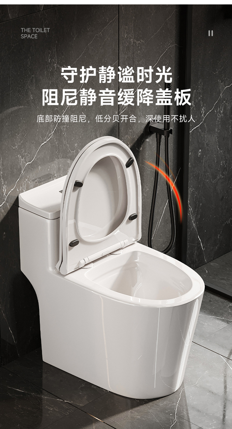 Toilet, household sitting toilet, siphonic large pipe, anti-odor and anti-splash large pipe project, ceramic seat toilet pic 15