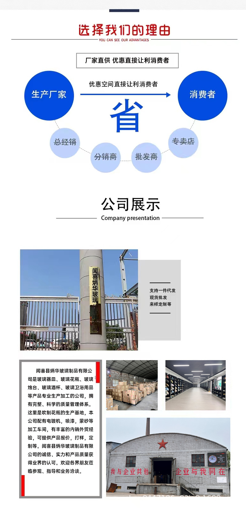 高级感花瓶摆件玻璃水培吊钟雪柳马醉木水养插花鲜花客厅落地装饰详情16