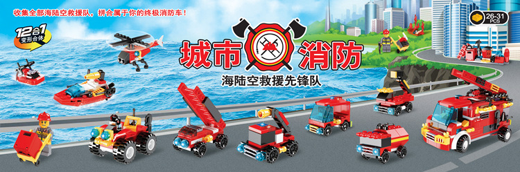 Small particle gashapon building block assembly toy blind box, video game city gift points exchange for student gifts of educational institutions pic 23