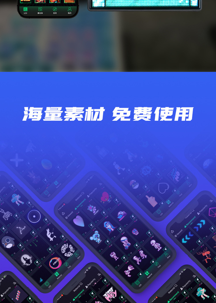 像素屏DIY像素屏桌搭像素相框LED墙面挂件像素屏相框摆件氛围灯详情6