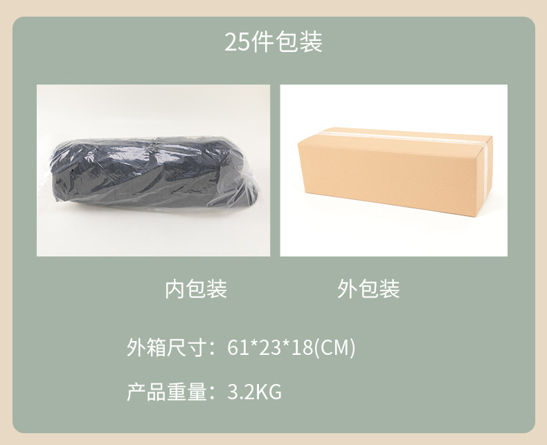 2025春夏季男女士防风透气棒球帽硬顶大帽檐鸭舌帽遮阳骑行太阳帽详情40