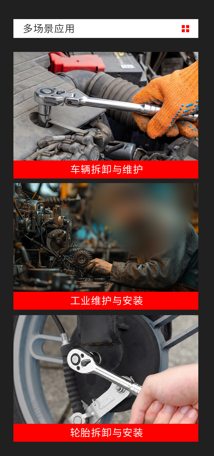 6-piece set of 72-tooth oscillating ratchet wrench, 180° adjustable bidirectional labor-saving socket tool for large, medium and small aircraft repair pic 2