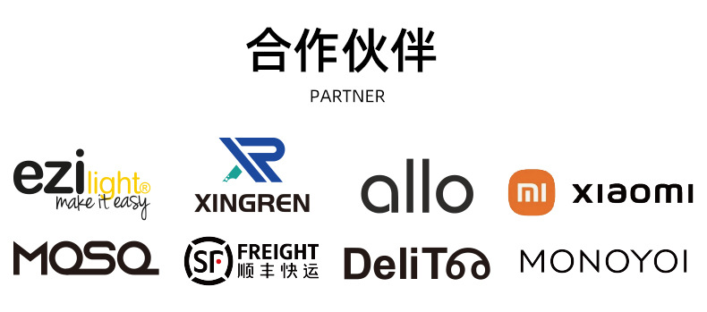 2025新款高速制冷手持风扇100档静音冰敷usb充电便携跨境迷你风扇详情20