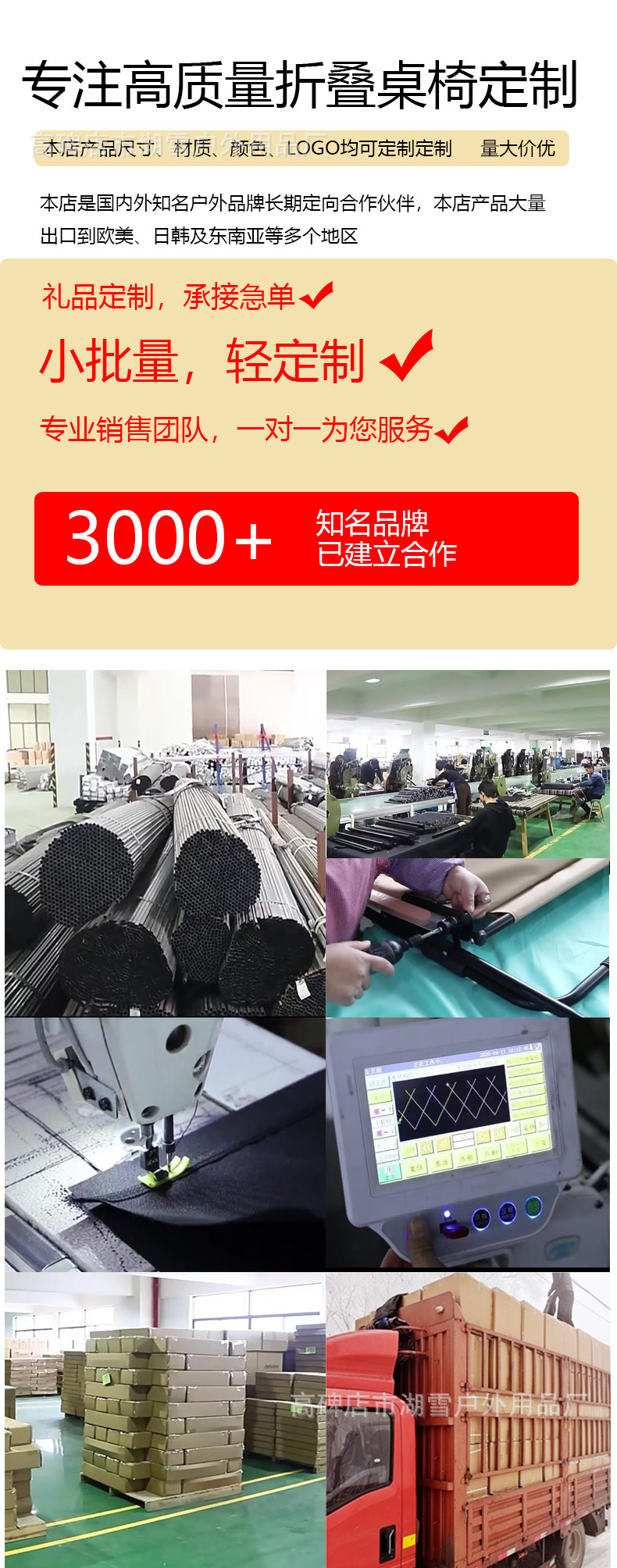 Outdoor tents, picnic camping tents, portable fully automatic tents, no need to set up, quick to open pic 1